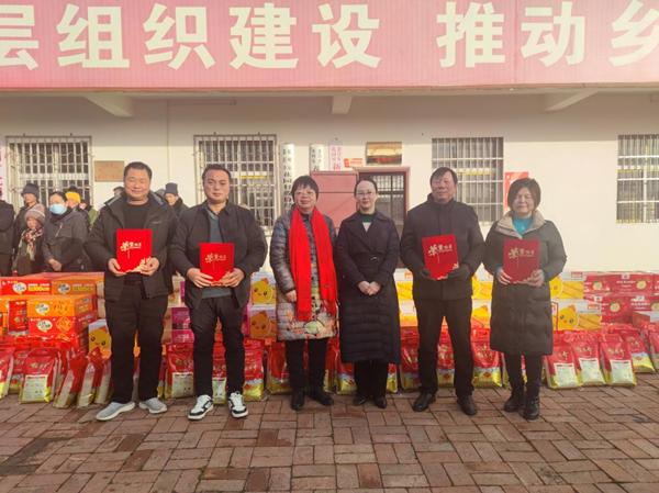 邓州市工商联：迎新春联企业 捐赠助困喜过节