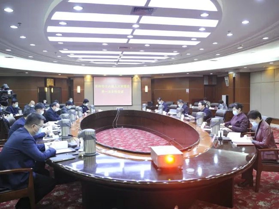 郑州市十六届人大常委会举行第一次主任会议