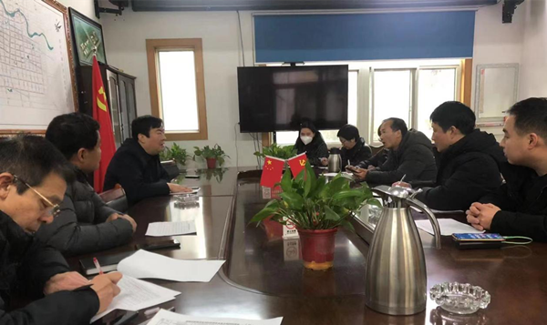 邓州市水务集团自来水有限公司召开信用体系专题培训会