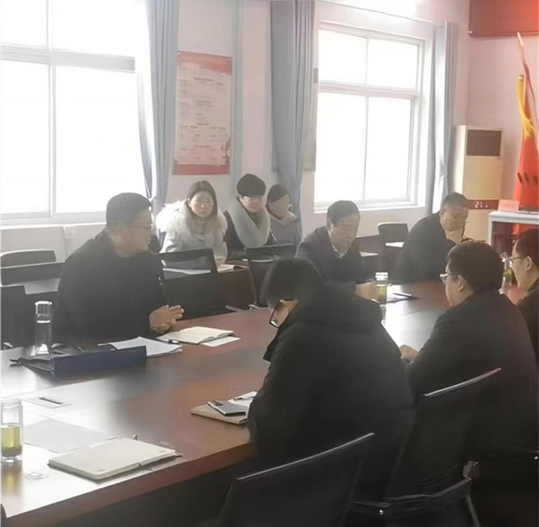 河南邓州市教体局召开优化营商环境工作推进会议