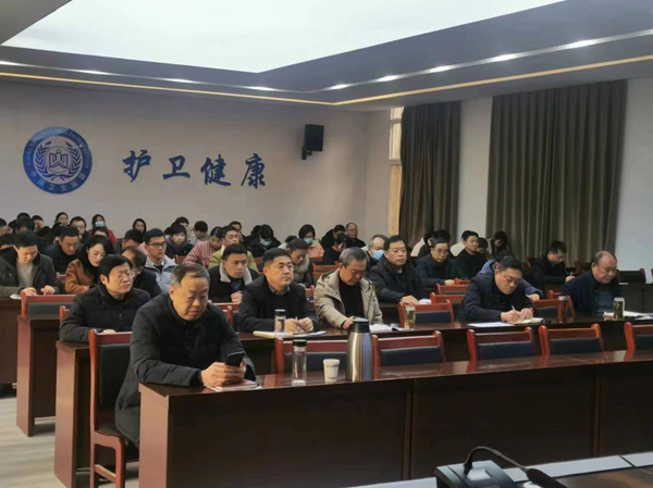 邓州市卫健委召开机关政治理论和业务工作学习会议