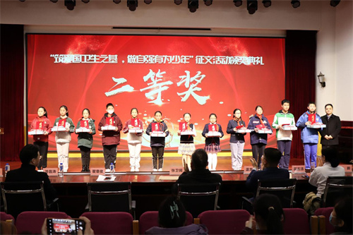 郑州市二七区中小学生举行征文比赛，爱尔眼科健康科普助力青少年近视防控