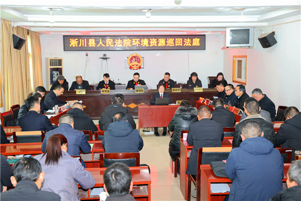 淅川县：首例行政公益诉讼　“四长”同庭履职