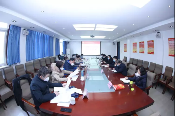 黄河科技学院召开2022年度校级党员领导干部民主生活会
