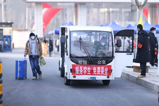 春和景明，奋发正当时，黄河科技学院开学啦！