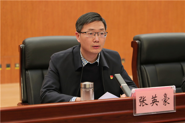 南阳中院召开2023年党风廉政建设和反腐败工作会议 