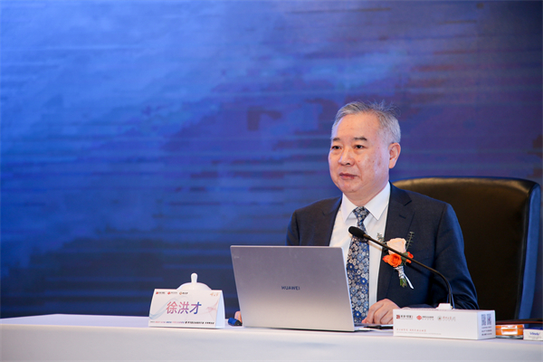 2023“新经济、新势能、新思维”中原企业家峰会在郑州举行