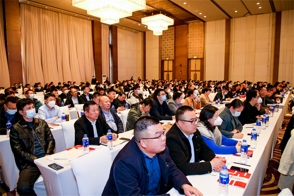 2023“新经济、新势能、新思维”中原企业家峰会在郑州举行