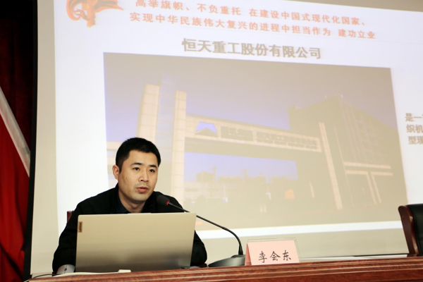 郑州高新区石佛办事处成立学习贯彻党的二十大精神宣讲团并举办首场宣讲会