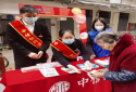 用心关爱“银发一族” 中信银行持续升级适老化服务措施