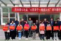 学习雷锋，河南爱心之家在行动
