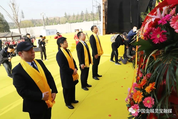 礼敬先贤•论道函谷│《道德经》问世2514年•老子诞辰2594周年纪念活动举行