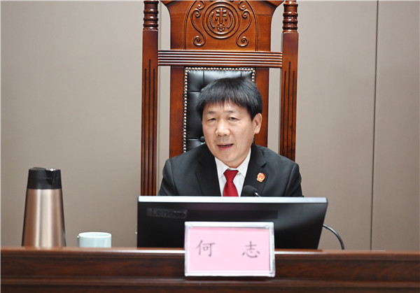 南阳高新区法院召开二月份审判执行质效讲评会