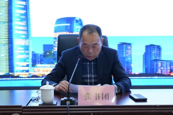 郑州市物业管理协会召开第六届会员大会第二次会议