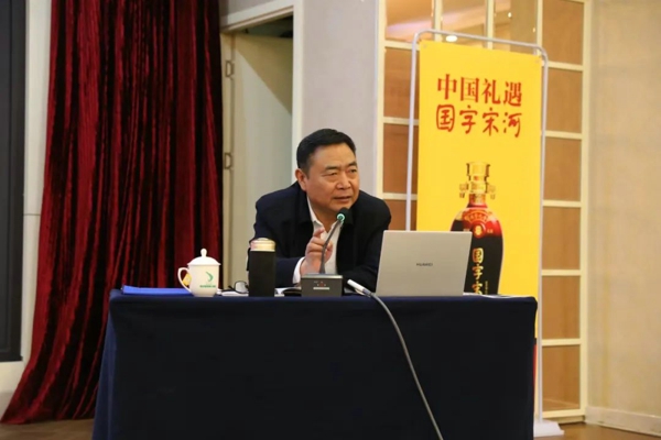 相约革命圣地，共谱名酒华章：宋河酒业全国经销商大会绘就发展新蓝图