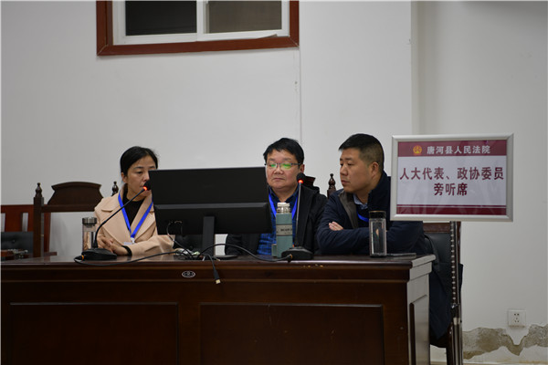 唐河县法院邀请代表委员参加暂予监外执行案件公开听证
