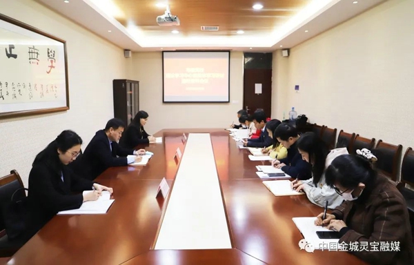 灵宝市开展2023年党委（党组）理论学习中心组和“第一议题”巡听旁听工作