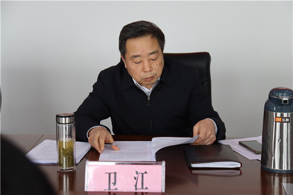 南阳中院党组成员、政治部主任卫江到社旗法院调研督导工作