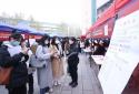 河南省2023届外语外贸类毕业生春季双选会在黄河科技学院举行