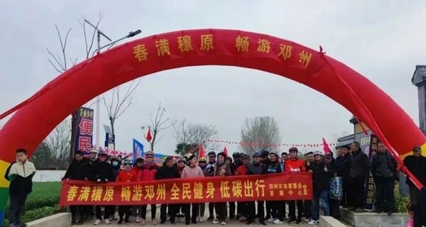 邓州市二院：保驾护航“自行车巡游”活动