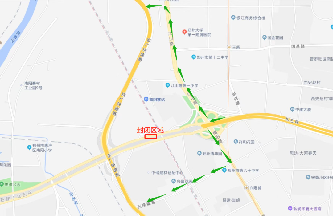 注意！郑州北三环通行有变，部分路段临时封闭施工