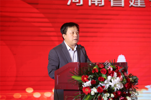 河南省建设工程消防协会成立大会 顺利召开