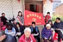 唐河县源潭镇：开展防范养老诈骗宣传 提高老年人自我防范意识