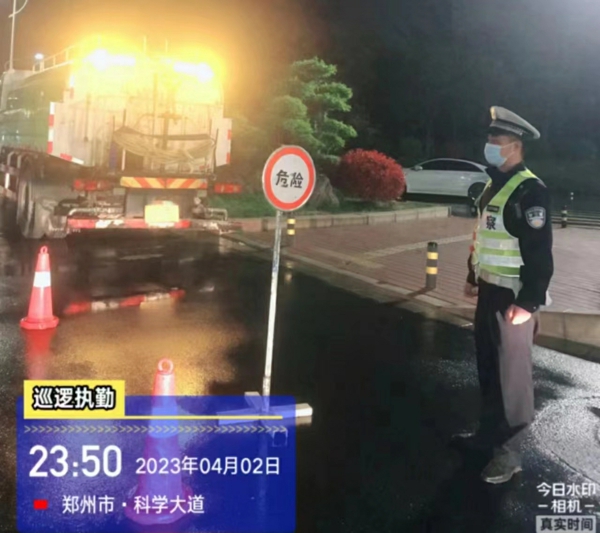 【春季守护行动】雨天出行，郑州交警十一支队为您保驾护航