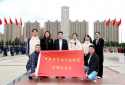 中华网河南党支部开展清明祭英烈主题党日活动