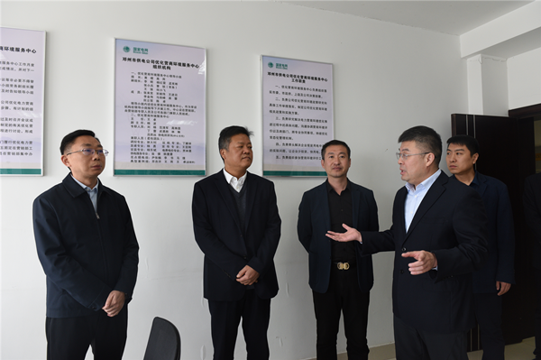 邓州市供电公司：优化营商环境服务中心揭牌