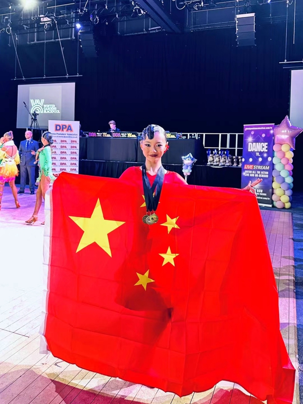 从国内赛场到世界舞台，中国国标少年正在用自己的力量为国争光