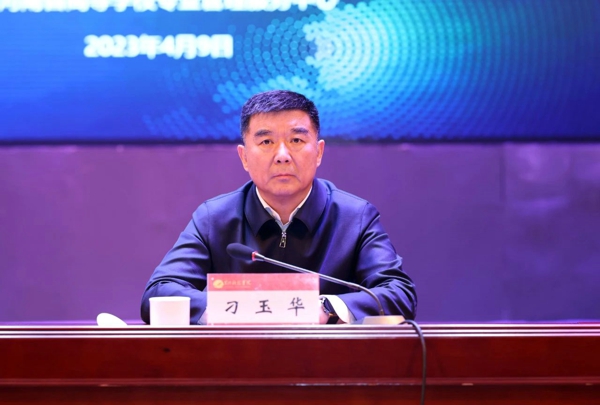 河南省2023年本科专业评价工作专家培训会在黄河科技学院顺利召开