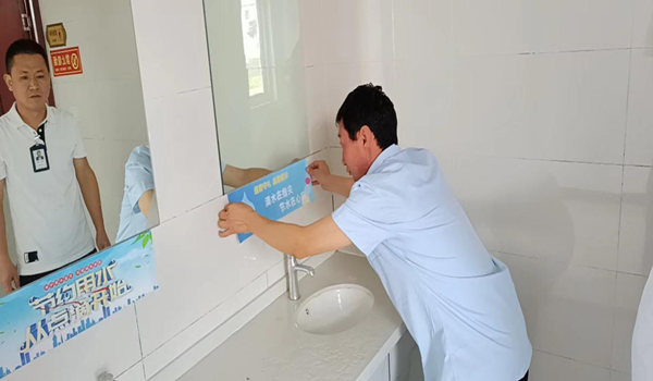 邓州市水利局节水办：优化节水服务 助力企业发展