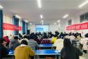【世界防治结核病日】南阳市第六人民医院：提高防控意识 共建健康校园