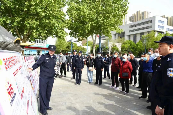 郑州二七警方大力开展“全民国家安全教育”宣传活动