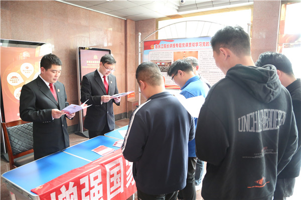 ​邓州市法院积极开展“全民国家安全教育日”宣传活动