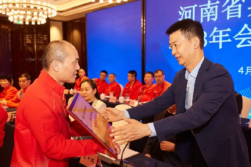 河南省乒乓球协会召开2023年会员代表会议