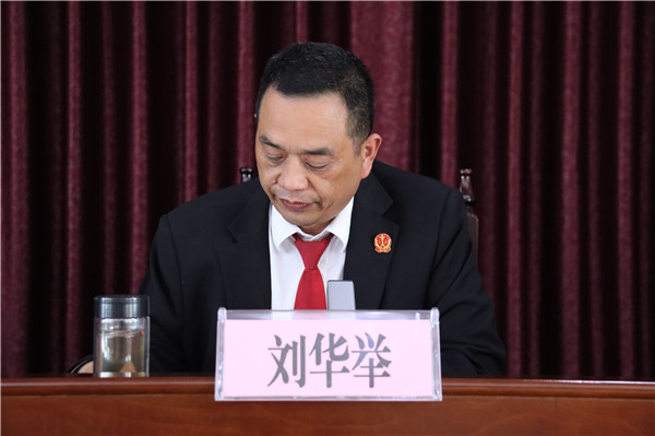 社旗县法院召开2023年第一季度重点工作讲评会