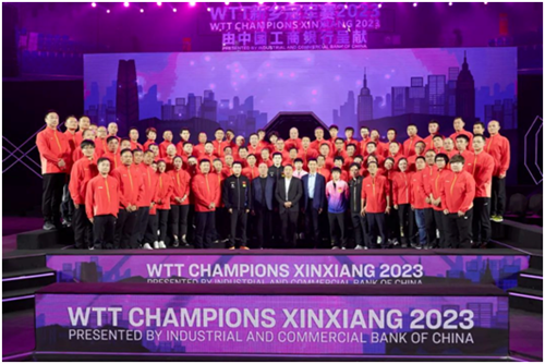 WTT新乡冠军赛2023圆满落幕，国乒队包揽男女单打冠亚军