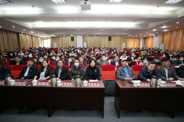 黄河科技学院召开学习贯彻习近平新时代中国特色社会主义思想主题教育动员部署会
