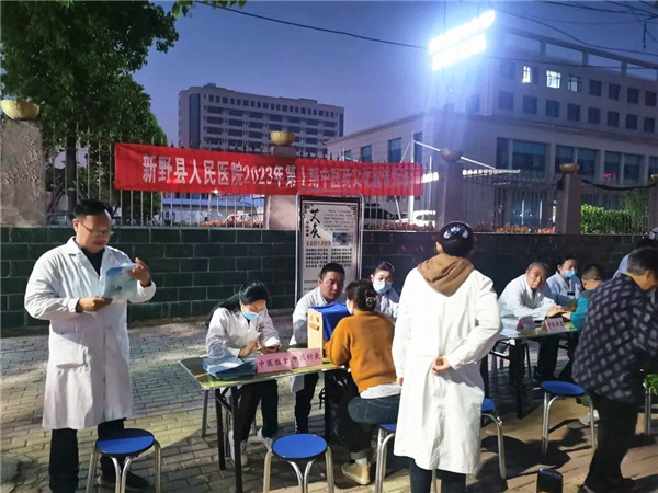 新野县：中医药文化夜市宣传活动初见成效