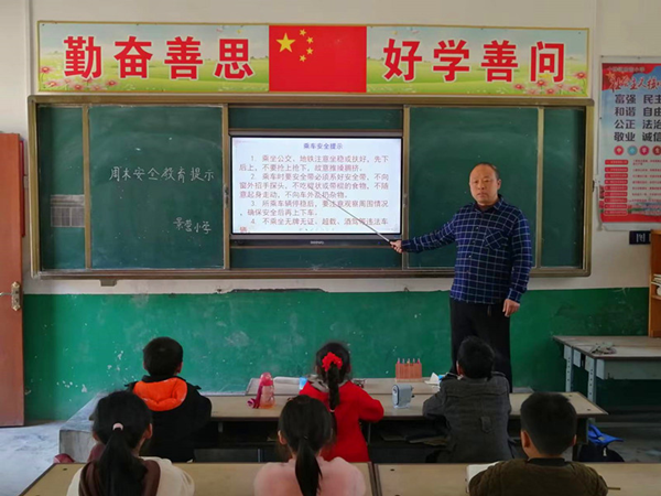 邓州市十林镇景营小学加强交通安全教育