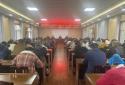 南阳市第六人员医院召开防汛暨安全生产和消防工作会议