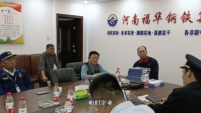 应急管理部联合执法小分队在郑州行动
