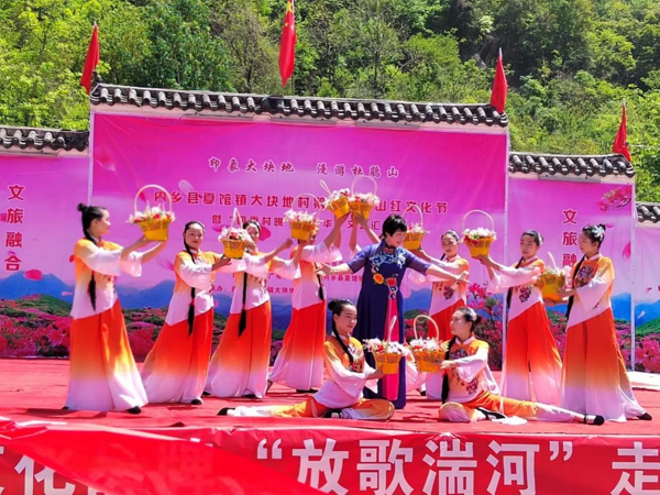 内乡县宝天曼隆重举行第六届映山红文化节