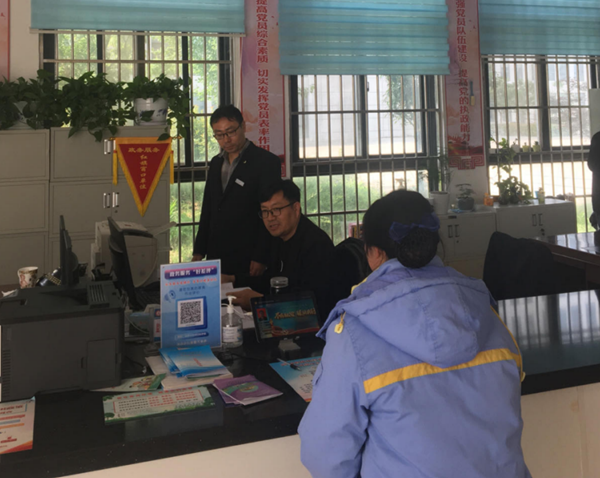 优化营商环境“加速跑” 汝南县应急管理局服务窗口再加劲