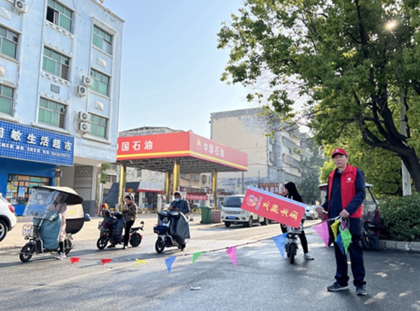 西平县文广旅局机关党支部开展4月份主题党日活动