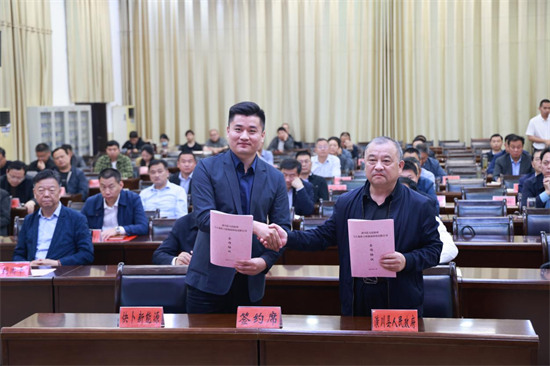 潢川县与全省同步举行第八期“三个一批”活动