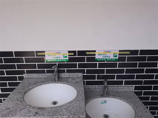 小厕所 大民生商城县民政局扎实推进“厕所革命”