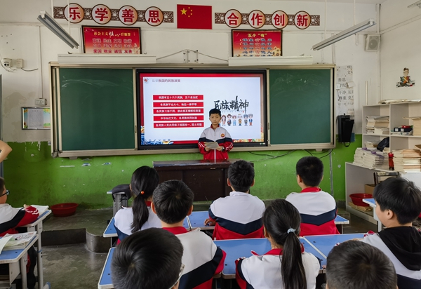 ​驻马店市第十二小学开展铸牢中华民族共同体意识主题教育系列活动